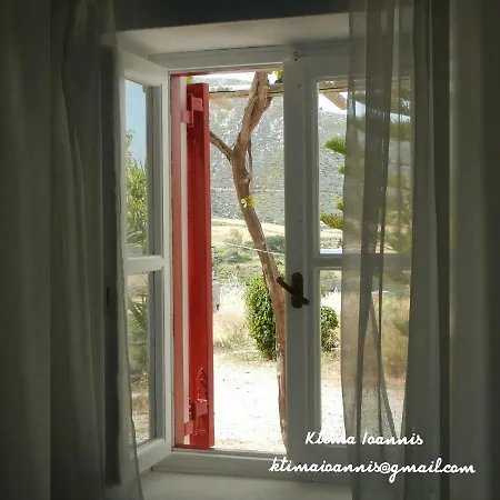 Tatil Evi Ktima Ioannis