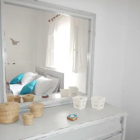 Tatil Evi Ktima Ioannis