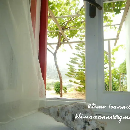 Ktima Ioannis *