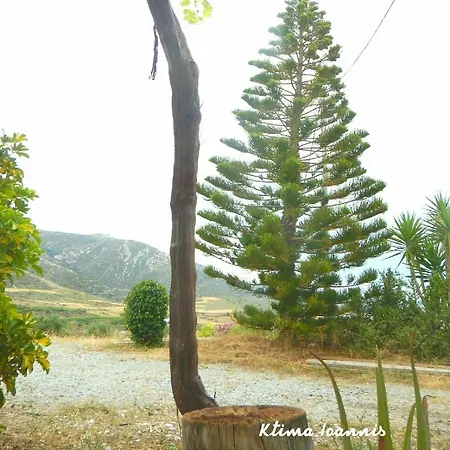 Ktima Ioannis *