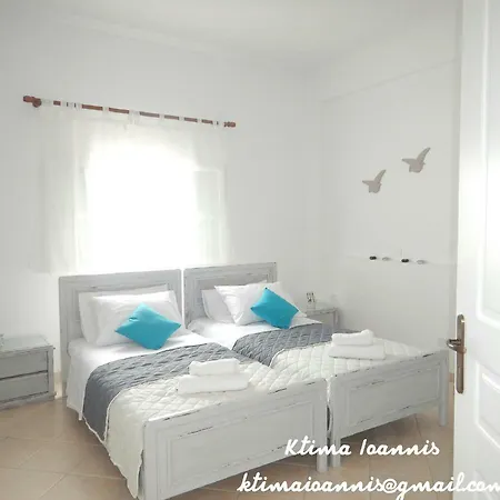 Tatil Evi Ktima Ioannis Faneroméni